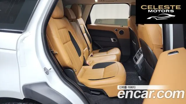 LAND ROVER Range Rover Sport 23.0 SDV6 HSE Dynamic 2019 — photo 12 sur 26
