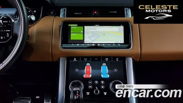 LAND ROVER Range Rover Sport 23.0 SDV6 HSE Dynamic 2019 — photo 15 sur 26