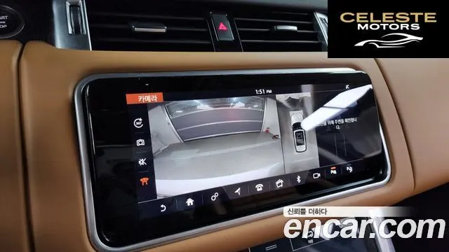 LAND ROVER Range Rover Sport 23.0 SDV6 HSE Dynamic 2019 — photo 16 sur 26