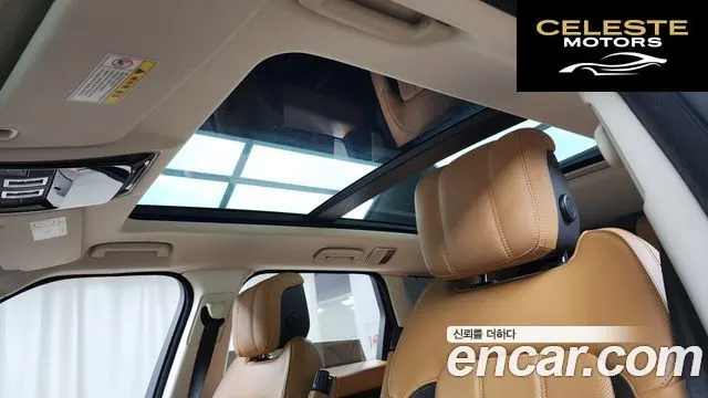 LAND ROVER Range Rover Sport 23.0 SDV6 HSE Dynamic 2019 — photo 17 sur 26