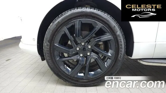 LAND ROVER Range Rover Sport 23.0 SDV6 HSE Dynamic 2019 — photo 5 sur 26