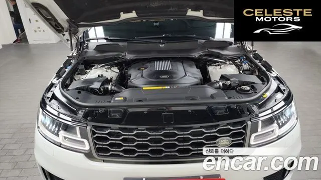 LAND ROVER Range Rover Sport 23.0 SDV6 HSE Dynamic 2019 — photo 6 sur 26