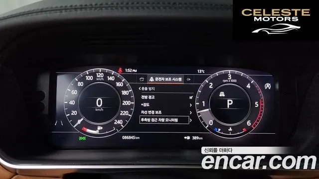 LAND ROVER Range Rover Sport 23.0 SDV6 HSE Dynamic 2019 — photo 8 sur 26