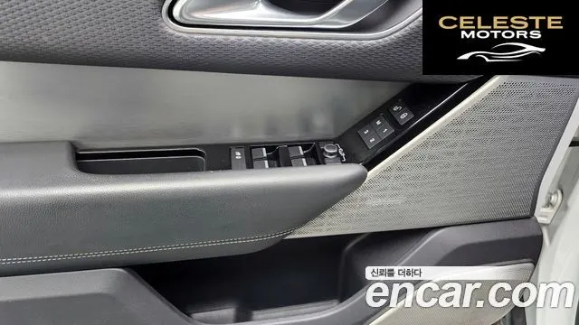 LAND ROVER Range Rover Velar 2.0 D240 R-Dynamic SE 2018 — photo 16 sur 20