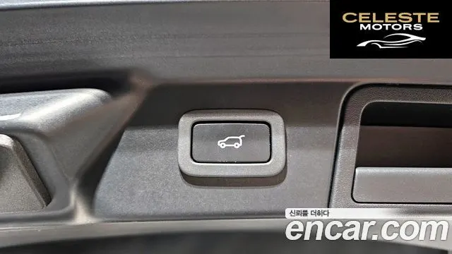 LAND ROVER Range Rover Velar 2.0 D240 R-Dynamic SE 2018 — photo 20 sur 20