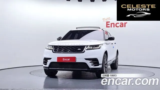 LAND ROVER Range Rover Velar 2.0 D240 R-Dynamic SE 2018 — photo 3 sur 20
