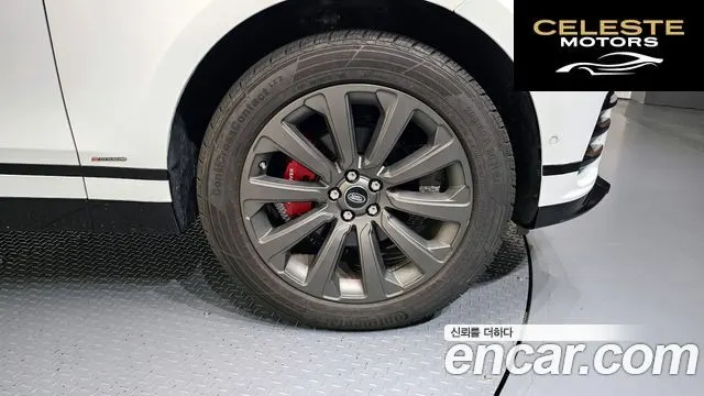 LAND ROVER Range Rover Velar 2.0 D240 R-Dynamic SE 2018 — photo 5 sur 20