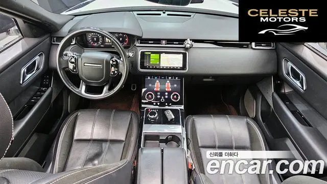 LAND ROVER Range Rover Velar 2.0 D240 R-Dynamic SE 2018 — photo 7 sur 20