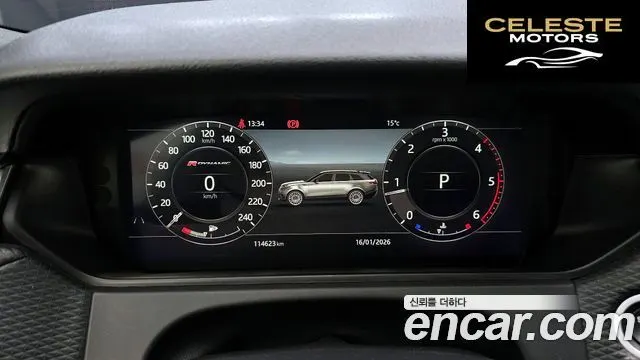 LAND ROVER Range Rover Velar 2.0 D240 R-Dynamic SE 2018 — photo 8 sur 20