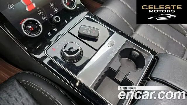 LAND ROVER Range Rover Velar 2.0 D240 R-Dynamic SE 2018 — photo 9 sur 20
