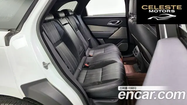 LAND ROVER Range Rover Velar 2.0 D240 R-Dynamic SE 2018 — photo 12 sur 20