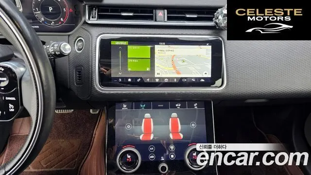 LAND ROVER Range Rover Velar 2.0 D240 R-Dynamic SE 2018 — photo 14 sur 20