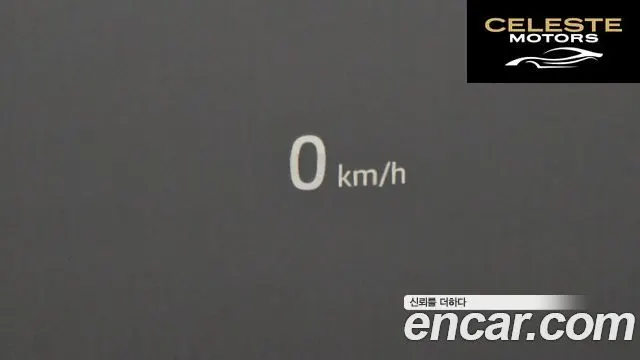 LAND ROVER Discovery 5 D300 HSE 2022 — photo 16 sur 20