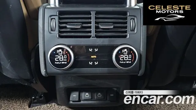 LAND ROVER Discovery 5 D300 HSE 2022 — photo 18 sur 20