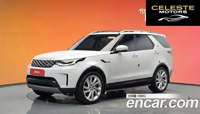 LAND ROVER Discovery 5 D300 HSE 2022 — photo 20 sur 20