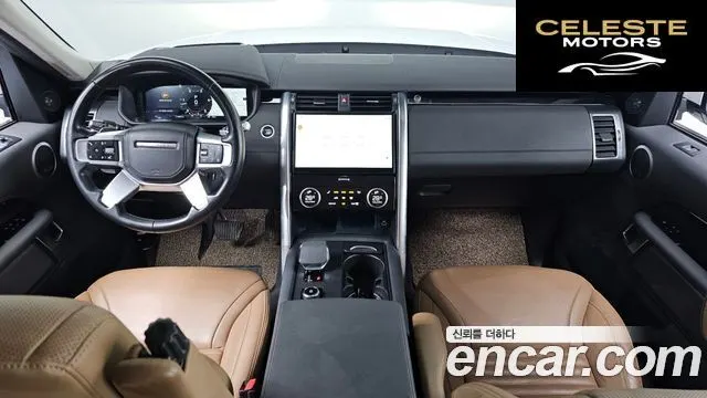 LAND ROVER Discovery 5 D300 HSE 2022 — photo 6 sur 20