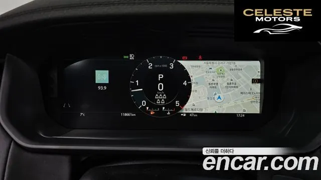 LAND ROVER Discovery 5 D300 HSE 2022 — photo 7 sur 20
