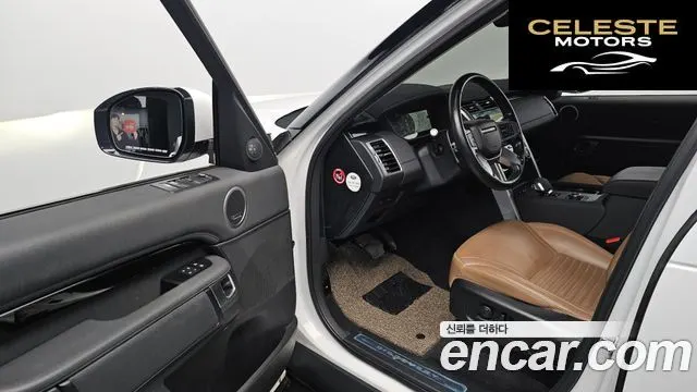 LAND ROVER Discovery 5 D300 HSE 2022 — photo 10 sur 20