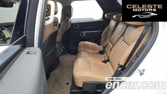 LAND ROVER Discovery 5 D300 HSE 2022 — photo 11 sur 20