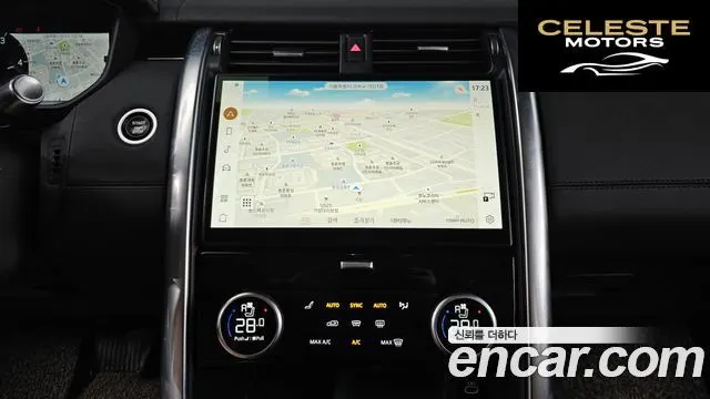 LAND ROVER Discovery 5 D300 HSE 2022 — photo 13 sur 20
