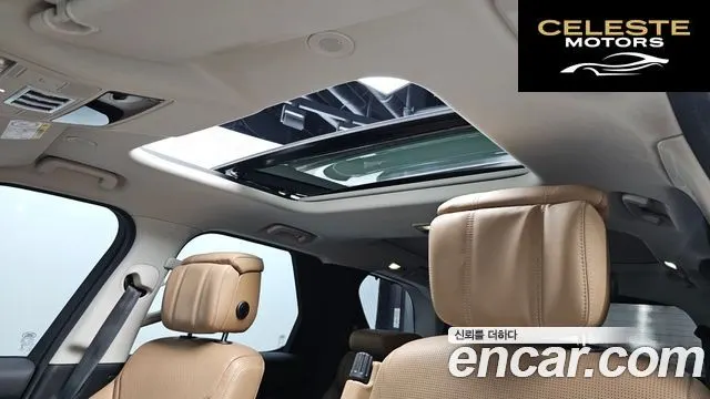 LAND ROVER Discovery 5 D300 HSE 2022 — photo 17 sur 20