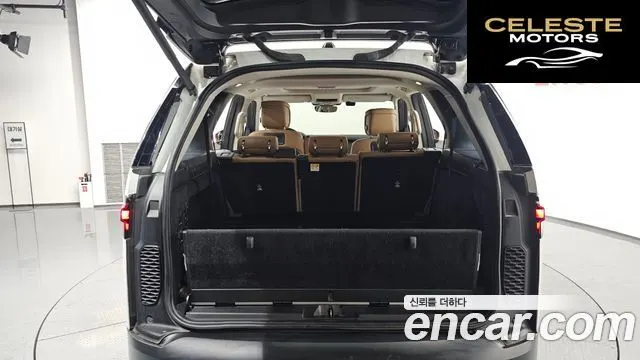 LAND ROVER Discovery 5 D300 HSE 2022 — photo 19 sur 20