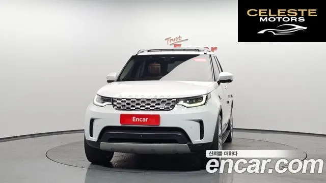 LAND ROVER Discovery 5 D300 HSE 2022 — photo 2 sur 20