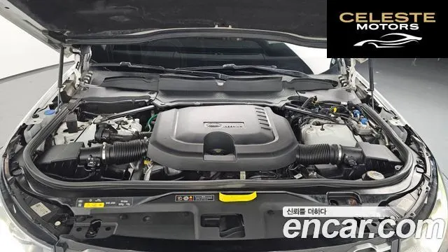 LAND ROVER Discovery 5 D300 HSE 2022 — photo 5 sur 20