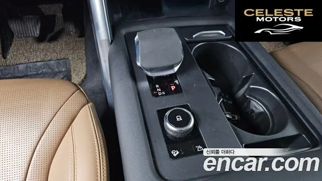 LAND ROVER Discovery 5 D300 HSE 2022 — photo 8 sur 20