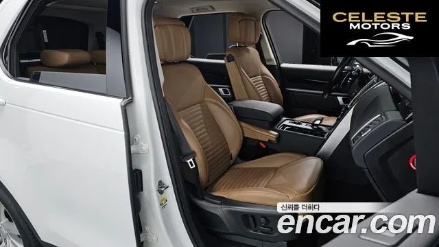LAND ROVER Discovery 5 D300 HSE 2022 — photo 9 sur 20