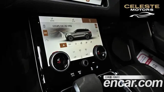 LAND ROVER Range Rover Velar 3.0 P400 R-Dynamic SE 2021 — photo 14 sur 20