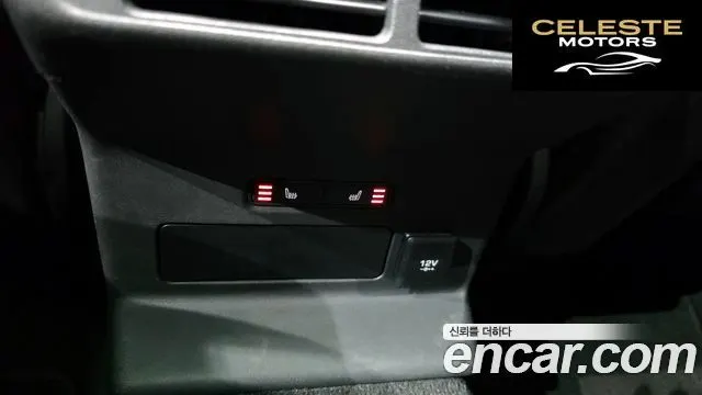 LAND ROVER Range Rover Velar 3.0 P400 R-Dynamic SE 2021 — photo 18 sur 20