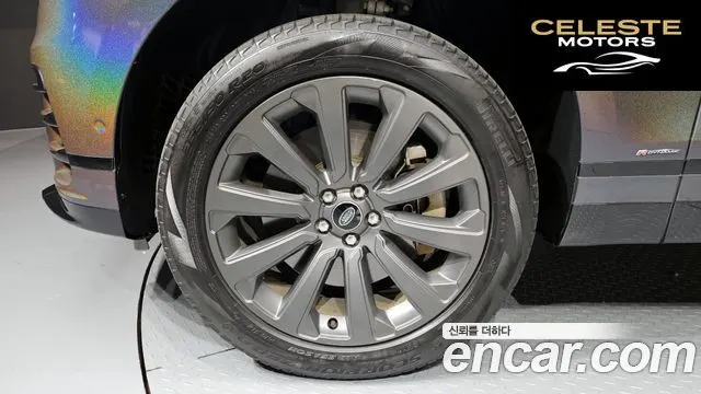 LAND ROVER Range Rover Velar 3.0 P400 R-Dynamic SE 2021 — photo 5 sur 20