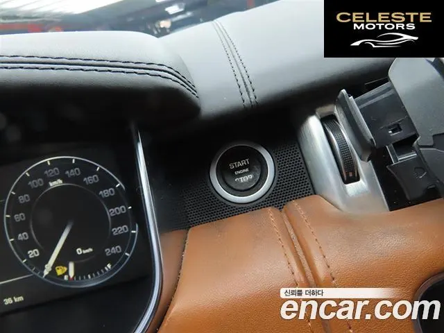 LAND ROVER Range Rover 44.4 SDV8 AB 2014 — photo 10 sur 25