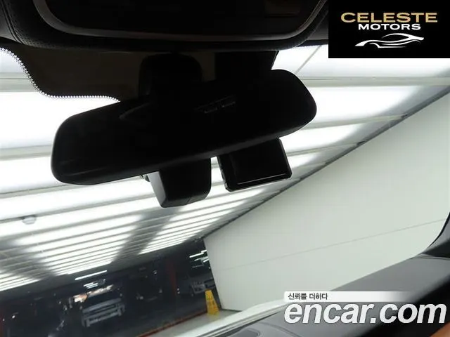 LAND ROVER Range Rover 44.4 SDV8 AB 2014 — photo 12 sur 25