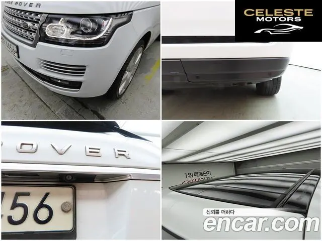 LAND ROVER Range Rover 44.4 SDV8 AB 2014 — photo 18 sur 25