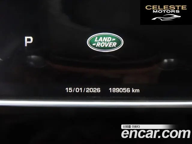 LAND ROVER Range Rover 44.4 SDV8 AB 2014 — photo 8 sur 25