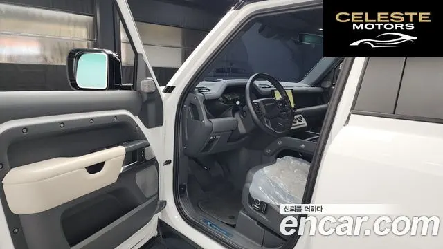 LAND ROVER Defender (L663) 130 D300 X-Dynamic HSE 2023 — photo 10 sur 20