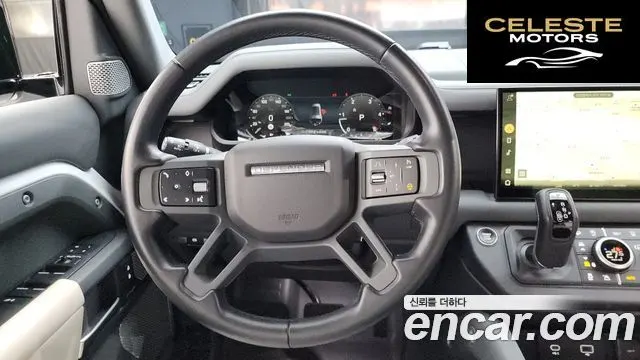 LAND ROVER Defender (L663) 130 D300 X-Dynamic HSE 2023 — photo 13 sur 20
