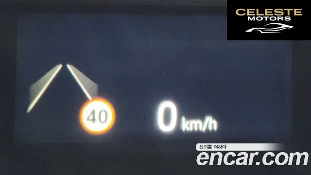 LAND ROVER Defender (L663) 130 D300 X-Dynamic HSE 2023 — photo 14 sur 20