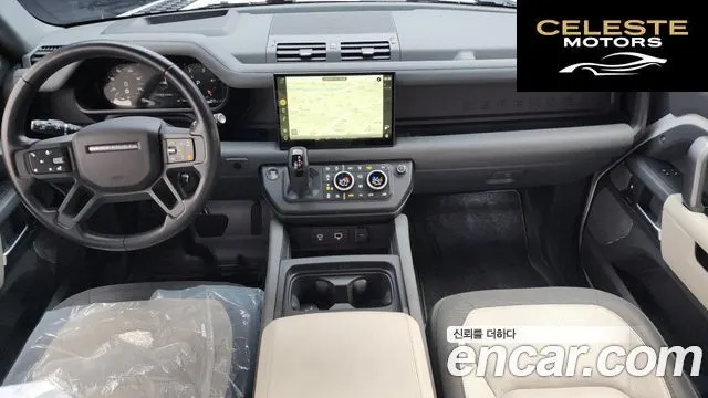LAND ROVER Defender (L663) 130 D300 X-Dynamic HSE 2023 — photo 7 sur 20