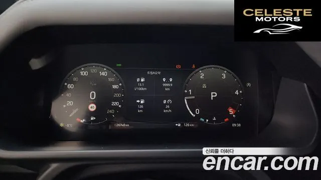LAND ROVER Defender (L663) 130 D300 X-Dynamic HSE 2023 — photo 8 sur 20