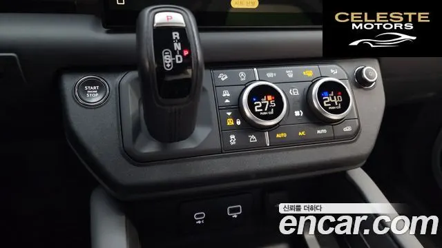 LAND ROVER Defender (L663) 130 D300 X-Dynamic HSE 2023 — photo 9 sur 20