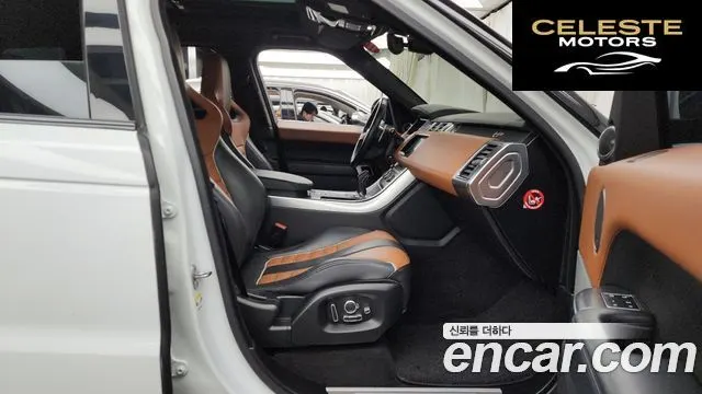 LAND ROVER Range Rover Sport 25.0 SVR 2017 — photo 12 sur 26