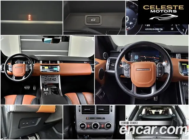 LAND ROVER Range Rover Sport 25.0 SVR 2017 — photo 19 sur 26