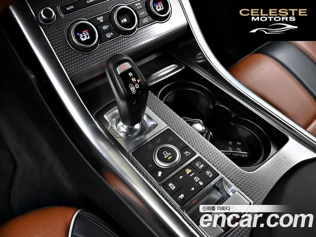 LAND ROVER Range Rover Sport 25.0 SVR 2017 — photo 9 sur 26