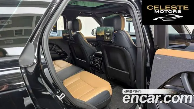 LAND ROVER Range Rover Sport 3P360 AB 2023 — photo 12 sur 20