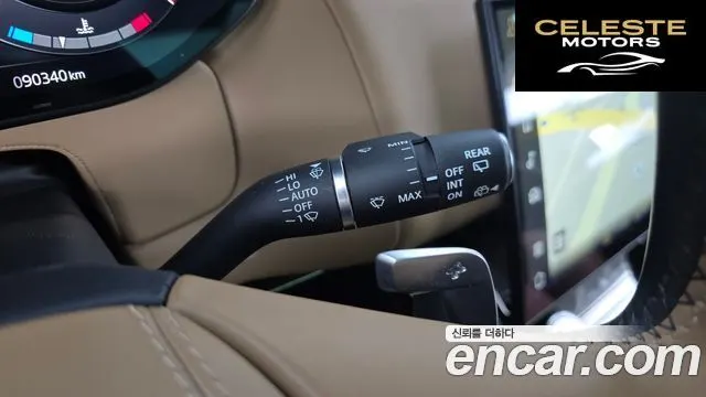 LAND ROVER Range Rover Sport 3P360 AB 2023 — photo 14 sur 20