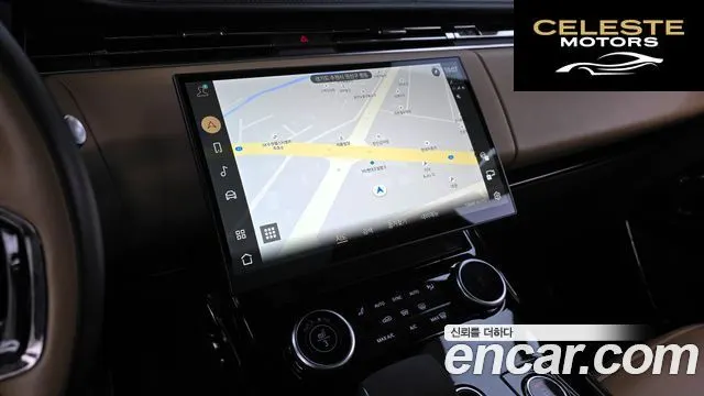 LAND ROVER Range Rover Sport 3P360 AB 2023 — photo 15 sur 20