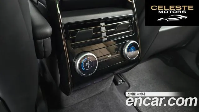LAND ROVER Range Rover Sport 3P360 AB 2023 — photo 19 sur 20